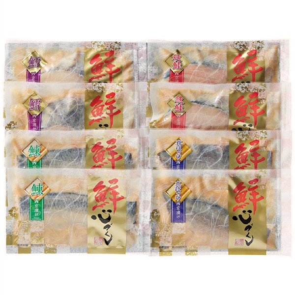 道産漬魚詰合せ