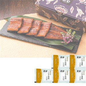 ＜鰻楽＞うなぎ蒲焼切身（九州産）