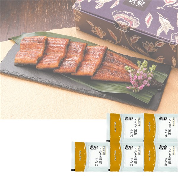 ＜鰻楽＞うなぎ蒲焼切身（九州産）