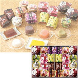 ＜源楽製菓＞和風菓子詰合せ