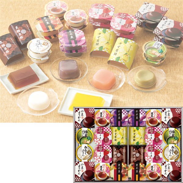 ＜源楽製菓＞和風菓子詰合せ