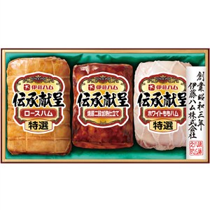 ＜伊藤ハム＞伝承献呈ギフト[ito_top][ito_bn]
