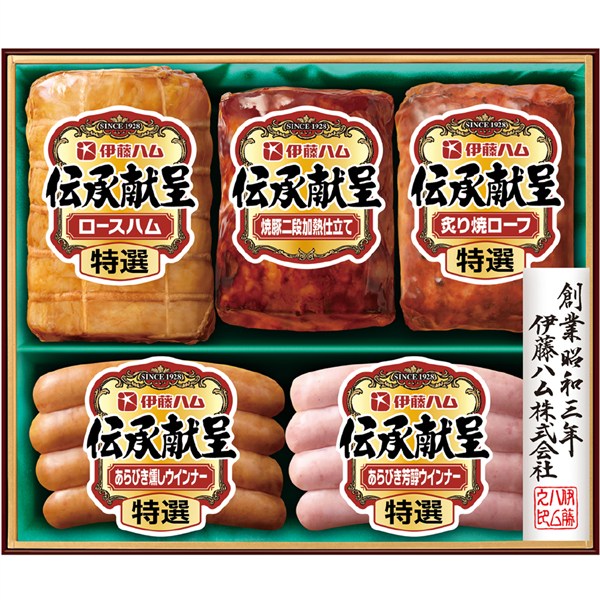 【400円引き】＜伊藤ハム＞伝承献呈ギフト【クーポンコード：ito2025w2】[ito_top][ito_bn]