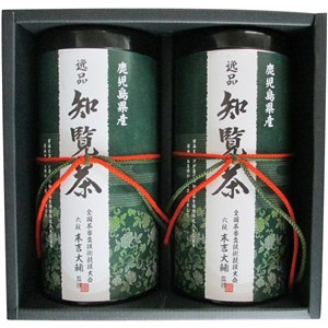 <小野園>茶師末吉大輔六段監修 知覧茶詰合せ