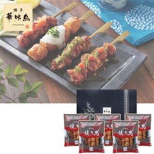 ＜博多華味鳥＞焼き鳥セット