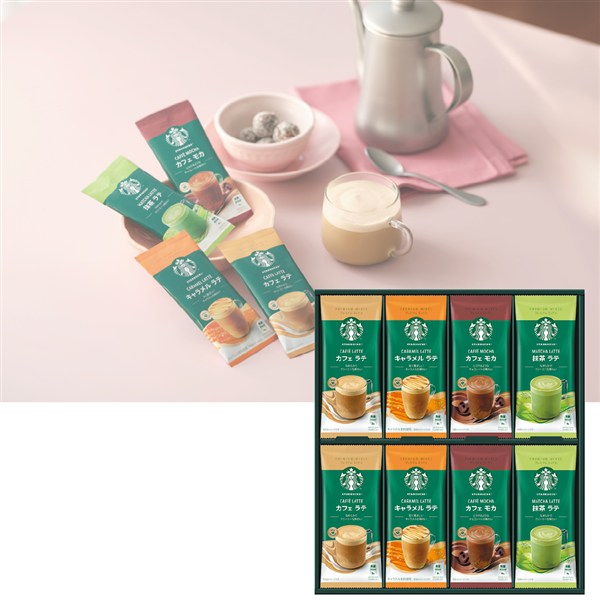 ＜スターバックス＞プレミアム ミックス ギフト