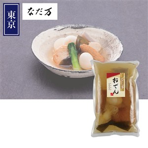 ＜なだ万＞おでん（6個入）