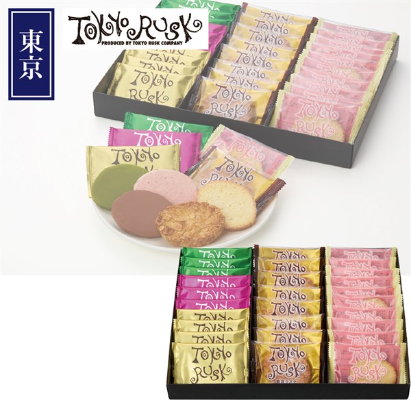 ＜グランバー東京ラスク＞コレクション28枚入