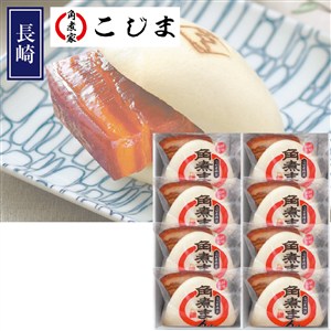 ＜角煮家こじま＞長崎 角煮まん