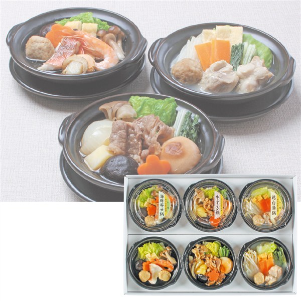＜京･料亭 わらびの里＞料亭の彩り個鍋
