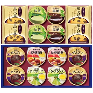 ＜Azumi＞和菓の匠彩（２段詰）