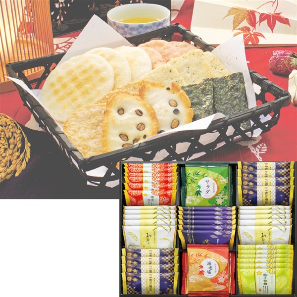 ＜金澤兼六製菓＞おいしさいろいろ煎餅詰合せ