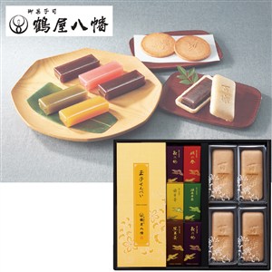 ＜鶴屋八幡＞和菓子詰合せ