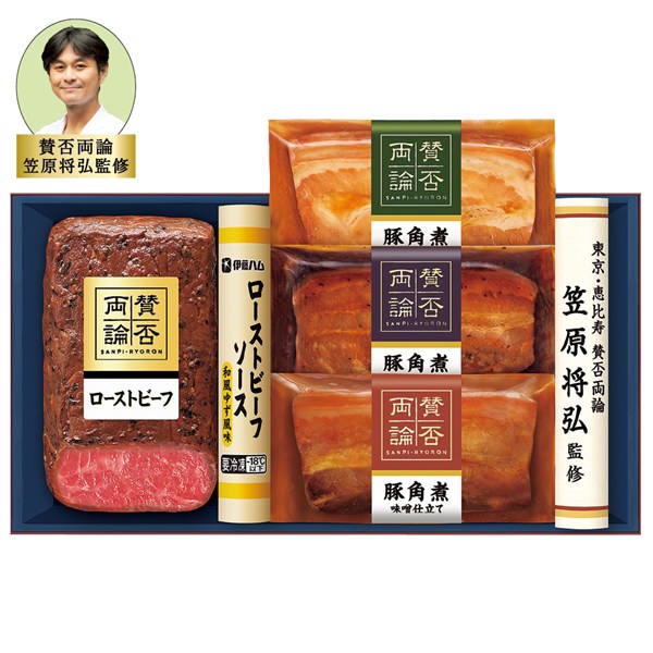 ＜伊藤ハム＞笠原将弘監修ローストビーフと豚角煮[ito_top][ito_left][ito_bn]