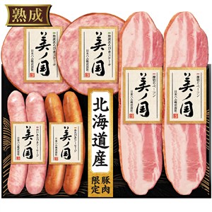 ＜日本ハム＞北海道 プレミアム 美ノ国 グリルセット[nh]