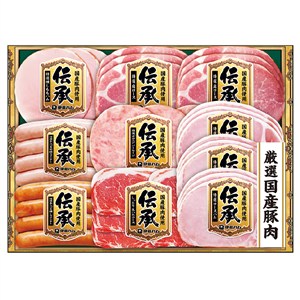 ＜伊藤ハム＞伝承ギフト【国産豚肉使用】[ito_top][ito_bn]