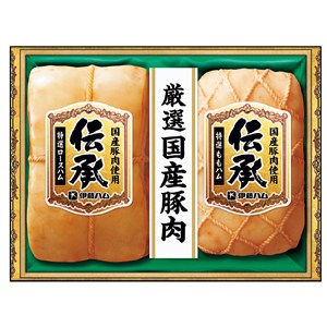 ＜伊藤ハム＞伝承ギフト【国産豚肉使用】[ito_top][ito_bn]