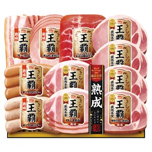 ＜丸大食品＞王覇　熟成バラエティーギフト