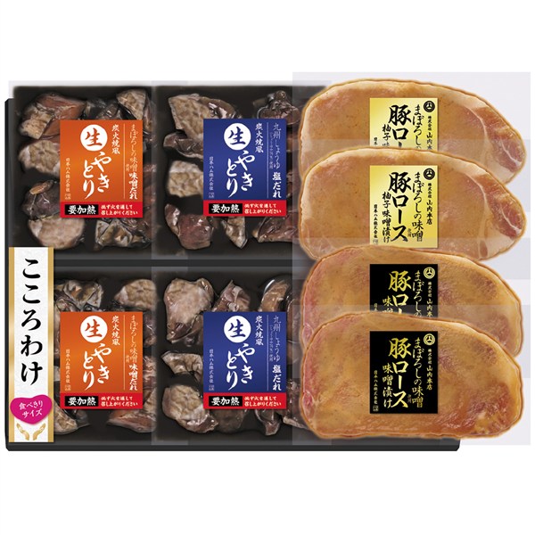 ＜日本ハム＞こころわけ　炭火焼風　生やきとり＆まぼろしの味噌使用味噌漬けアソート[nh][yd80]