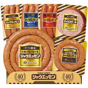 ＜日本ハム＞＜ギフト限定＞シャウエッセンセット[nh]