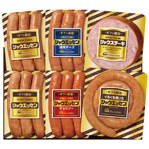 ＜日本ハム＞＜ギフト限定＞シャウエッセンセット[nh][yd50]