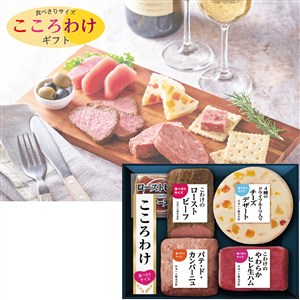 ＜日本ハム＞こころわけ　洋風おつまみセット[nh]
