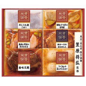 ＜伊藤ハム＞笠原将弘監修こだわりの和惣菜[ito_top][ito_left][ito_bn]