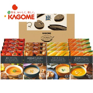 ＜カゴメ＞こだわり野菜を楽しむプレミアムポタージュ