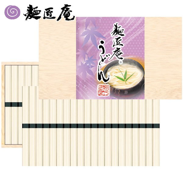 ＜明和＞麺匠庵うどん