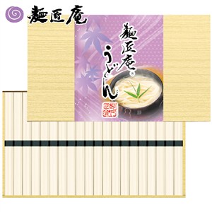 ＜明和＞麺匠庵うどん