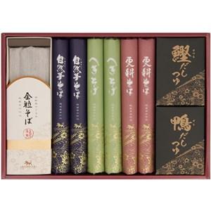<自然芋そば>そば詰合せ