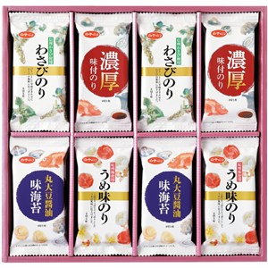 ＜白子のり＞味いろいろのり詰合せ