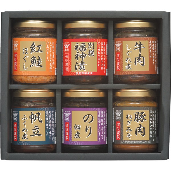 ＜酒悦＞ご飯とお酒が悦ぶ詰合せ