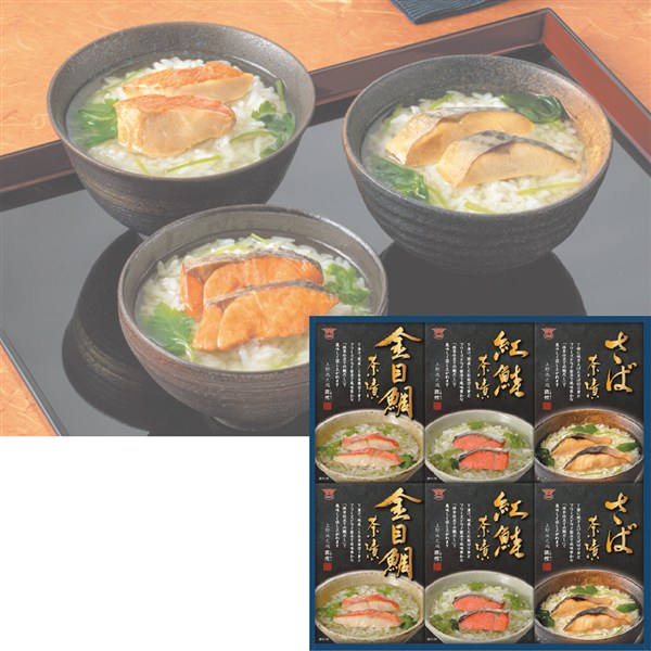 ＜酒悦＞お魚茶漬ごのみ