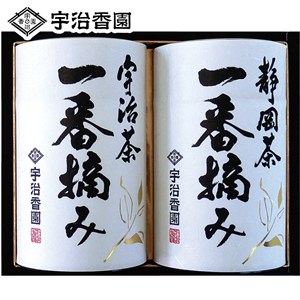 ＜宇治香園＞一番摘み煎茶詰合せ