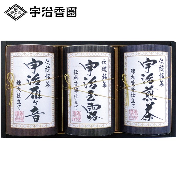 ＜宇治香園＞銘茶詰合せ[yd70]