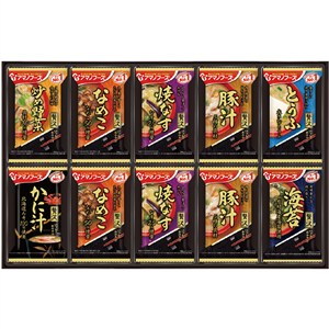 ＜アマノフーズ＞フリーズドライ　おみそ汁贅沢ギフト