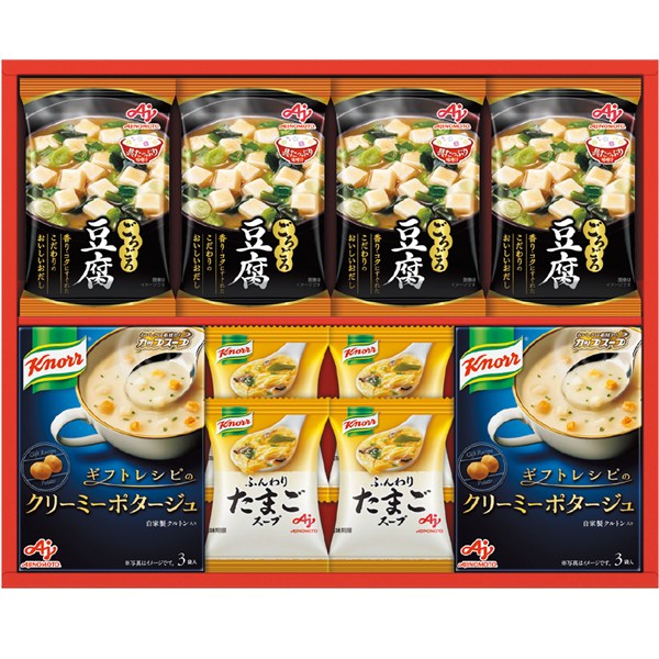 ＜味の素＞「具たっぷり味噌汁」＆「クノール」スープギフト
