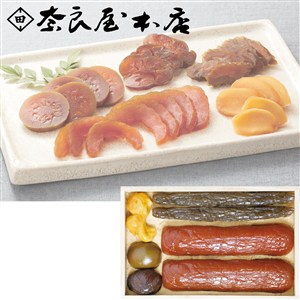 ＜奈良屋本店＞本場奈良漬