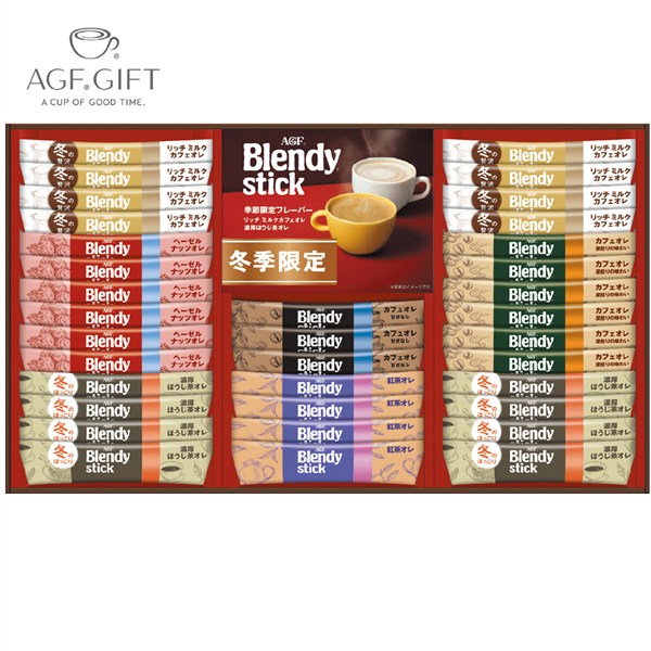 ＜ＡＧＦ＞「ブレンディ」スティック　ウィンターカフェオレコレクション[yd50]