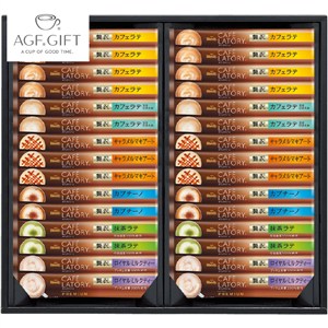 ＜ＡＧＦ＞「ブレンディカフェラトリー」スティック　プレミアムギフト