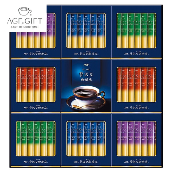 ＜ＡＧＦ＞「ちょっと贅沢な珈琲店」スティック ブラックギフト