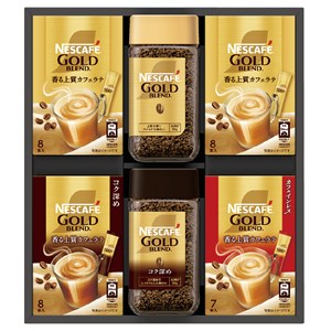 ＜ネスカフェ＞ゴールドブレンド プレミアム ギフトセット