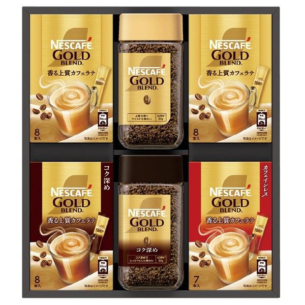 ＜ネスカフェ＞ゴールドブレンド プレミアム ギフトセット