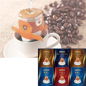 ＜ドトールコーヒー＞ドリップコーヒーアソートギフト