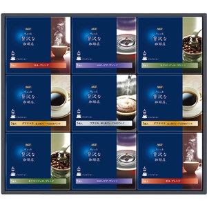 ＜ＡＧＦ＞「ちょっと贅沢な珈琲店」ドリップコーヒーギフト[yd70]
