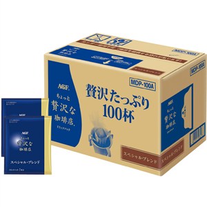 ＜ＡＧＦ＞「ちょっと贅沢な珈琲店」ドリップパック スペシャル・ブレンド