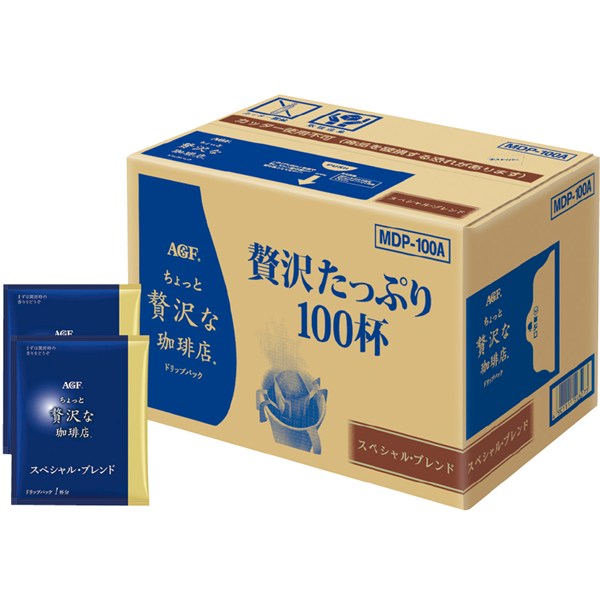 ＜ＡＧＦ＞「ちょっと贅沢な珈琲店」ドリップパック スペシャル・ブレンド