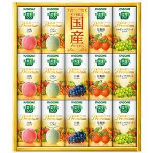 ＜カゴメ＞野菜生活100　国産プレミアム[yd50]