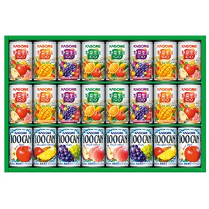 ＜カゴメ＞すこやかファミリーギフト